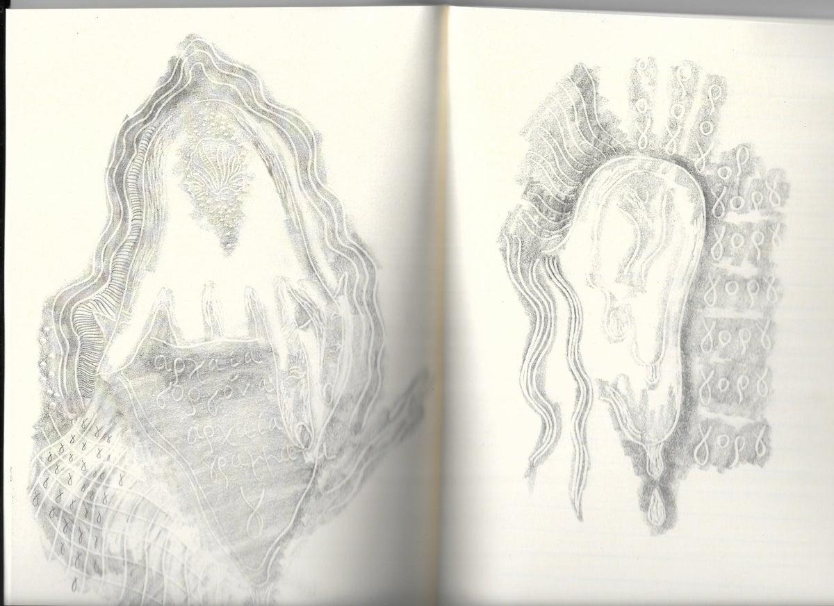 The Archeology of Self Notebook